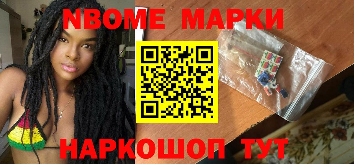 Кызыл  ЛСД экстази кислота  Лсд 25 экстази ecstasy  Вход с VPN 